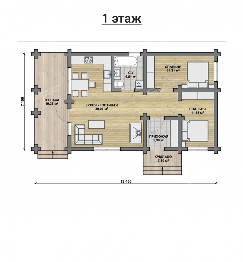 Дом из бревна VZ-163 